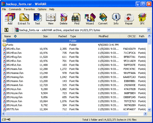 Main Winrar window Screenshot